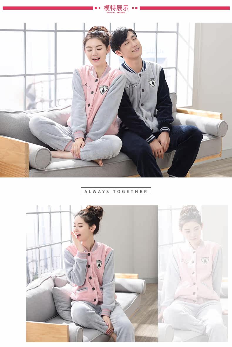 Pyjama mixte en Polyester Polyester  à manches longues - Ref 3005930 Image 20