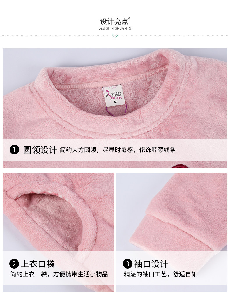 Pyjama mixte en Polyester Polyester  à manches longues - Ref 3005939 Image 8