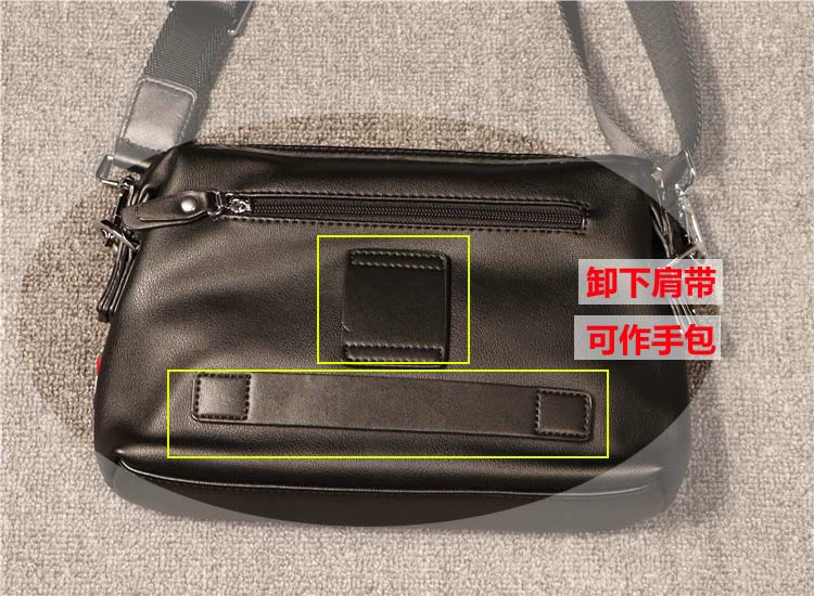 Túi xách nam nhỏ thời trang Túi xách nam satchel Túi da mềm vai nam mua sắm trên đường phố Messenger túi xách bình thường ba lô