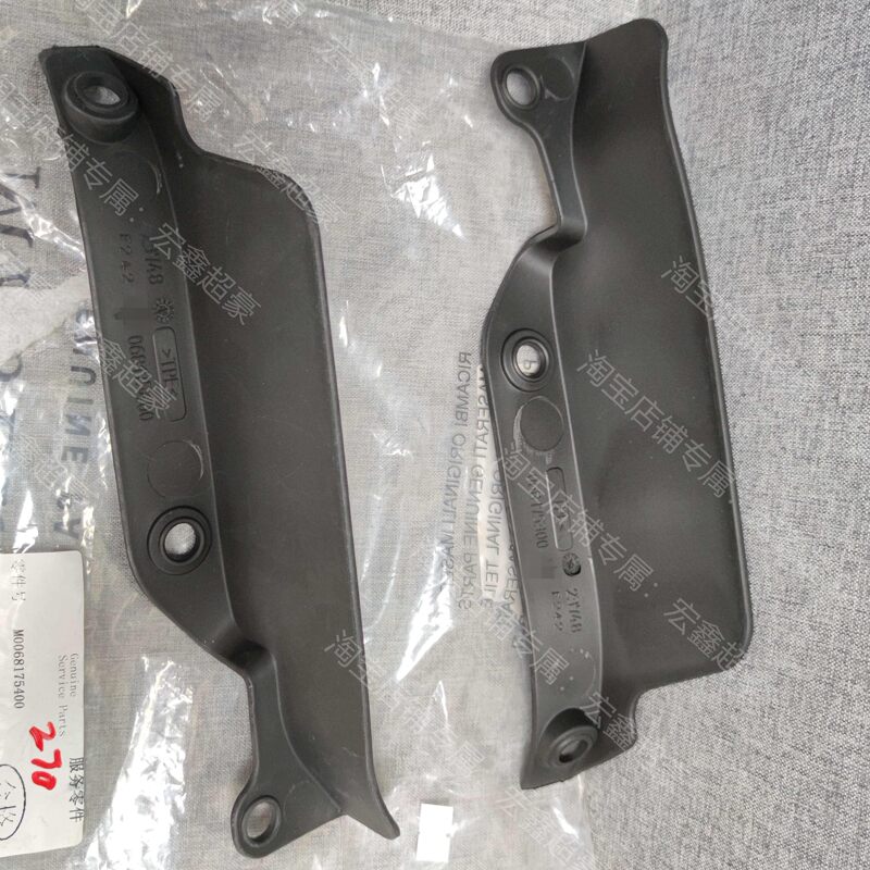 Suitable for Maserati Gt Mc Front Fender Liner and Front Mudguard Trim Panel Repair Replacement Parts Suitable for Maserati Gt Mc Front Fender Liner and Front Mudguard Trim Panel Repair Replacement Parts