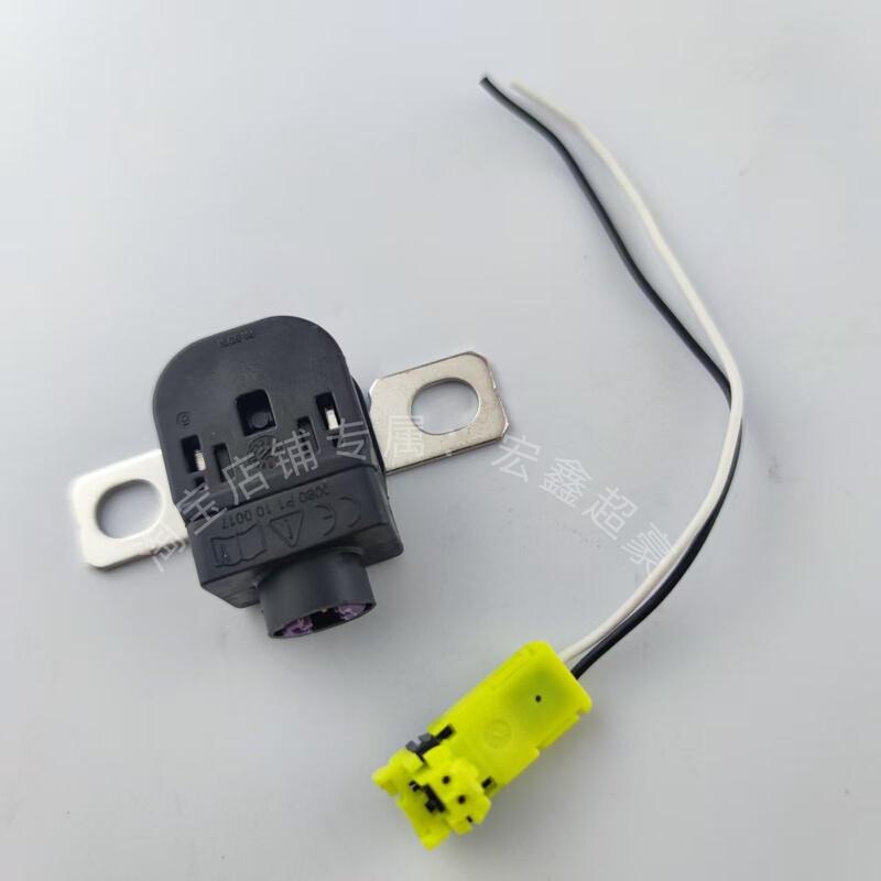 Suitable for Maserati Ghibli Quattroporte Levante Battery Module Power-Off Protector Resistor Repair Replacement Parts Suitable for Maserati Ghibli Quattroporte Levante Battery Module Power-Off Protector Resistor Repair Replacement Parts