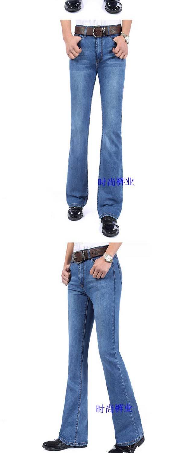 Mùa thu và mùa đông quần jean nam micro-horn nam kéo dài Eo cao quần nhỏ ống loe Quần jeans nam quan ao nam