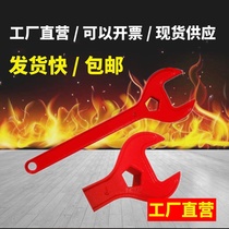 Ground fire hydrant hardware tool fire protection dual-purpose thickened single-head wrench open-ended wrench percussion