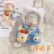 Original trembles lamb bunniesBy The Bay lamb doll clothes turned into Kitty doll clothes