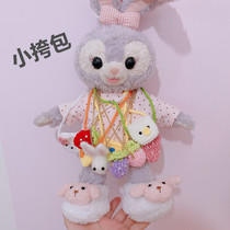 Stella StarDelu Accessories Little Samsung Bag Hawbag Package Cookie
