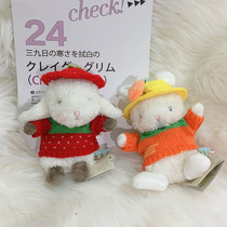 Douyin lamb skirt bunniesBy The Bay rabbit doll clothes 13cm cotton doll clothes