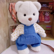 30cm Lena Kumamawa clothes for a baby girl