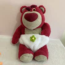 Toys Total Mobilised Strawberry Bear Knickers