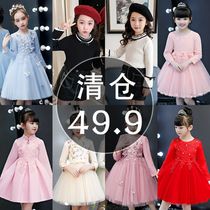 Childrens host princess dress Spring girl piano performance suit Spring and autumn flower girl dress Western style girl wedding dress skirt