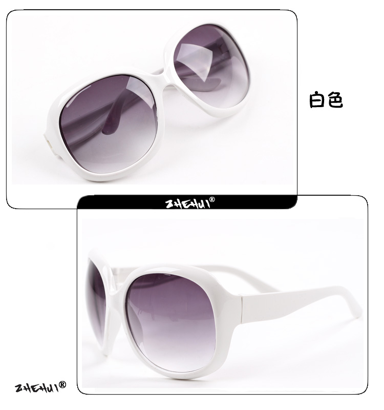 Kính râm nữ hộp tròn lớn Nhật Bản và Hàn Quốc Kính râm gương lái xe mỏng thanh lịch retro mua hai tặng một mắt kính cận
