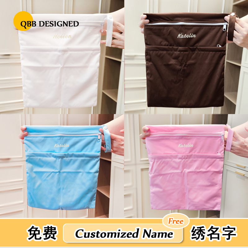 Baby Diaper Bag, Waterproof Diaper Hanging Bag, Outing Storage Bag, Stroller Bed Clothes Diaper Portable Bag
