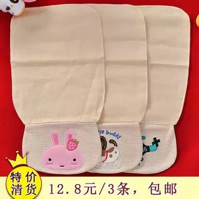 Men and women children natural organic cotton sweat suction towel 4 layers 6 layers large cotton pad back towel kindergarten gauze separation sweat towel