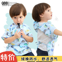 Childrens hood Mens baby girl Dinner Bib Waterproof Anti-Dirty Autumn Winter Pure Cotton Baby Apron Anti-Wear