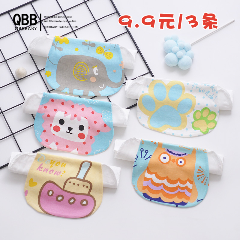 Sweat Scarves Children Pure Cotton Nursery School Compartments Sweat Scarves Baby Baby Cushion Back Towels Full Cotton Summer Thin large number of sweat towels
