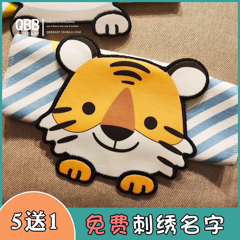 Sweat Scarves Baby Boy Pure Cotton Padded Back Sweat Scarves baby All cotton Handshawl Large number Kindergarten free Embroidered Name