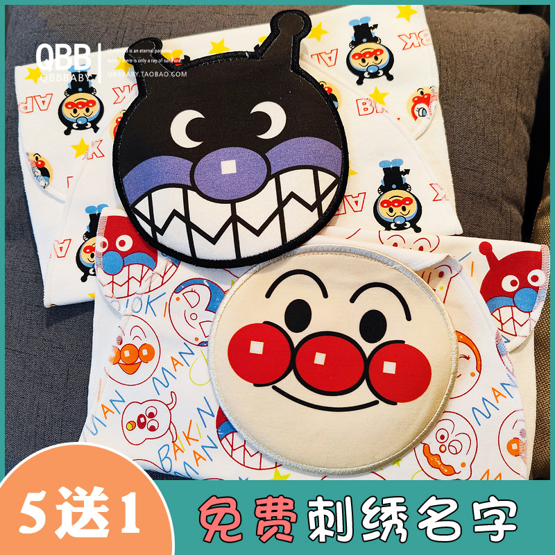 Baby cotton gauze sweat-absorbent towel baby and children sweat-proof towel pad back towel cotton kindergarten embroidery name print