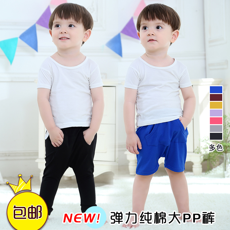 Spring Summer slim fit pure cotton baby Harun pants 7 Pants 50% Pants Large PP Pants Elastic Pure Cotton Baby Boy Clothing Pants