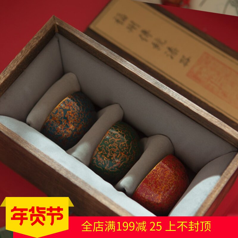 Antai Bridge Fuzhou traditional lacquerware small tea cup (Revlon) rhino skin paste three boxes