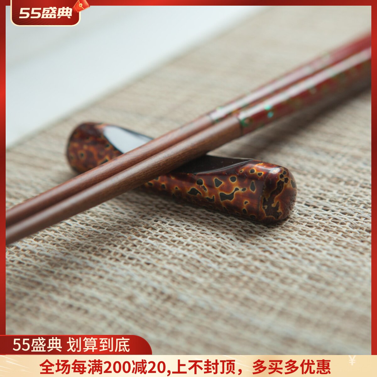 The Antai Bridge Fuzhou Traditional lacquer ware golden wormline 