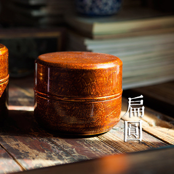 Antai Bridge Fuzhou Lacquer Fish Brain Frozen Gold Silk Double Layer Paint Jing Fruit Box Limited