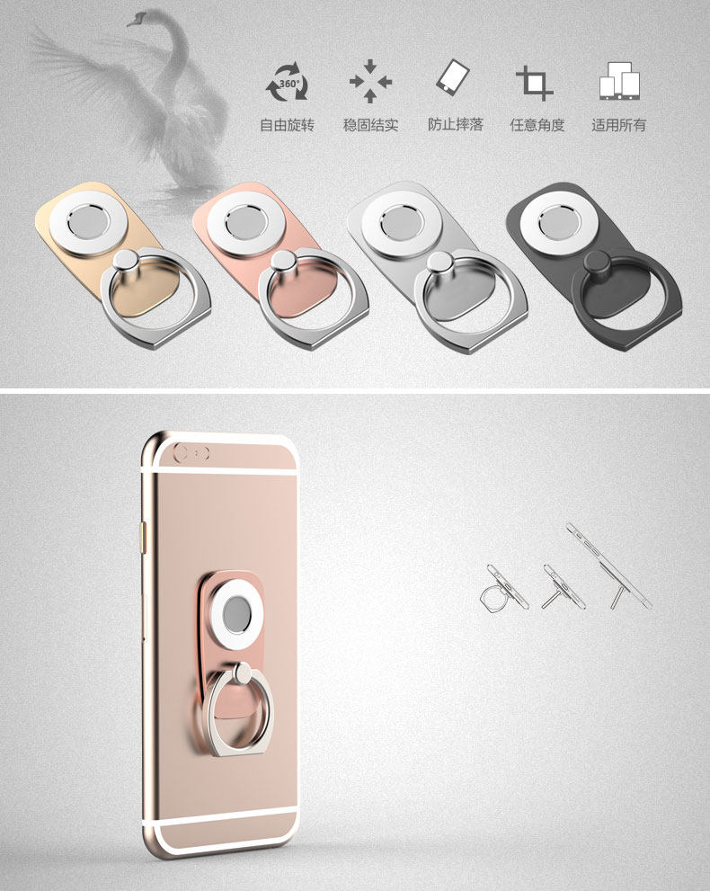 Support téléphone mobile - Ref 1357844 Image 8