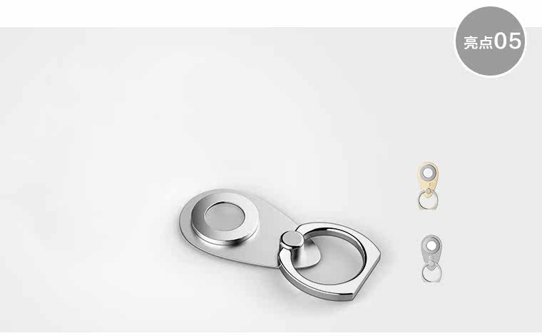 Support téléphone mobile - Ref 1357844 Image 13