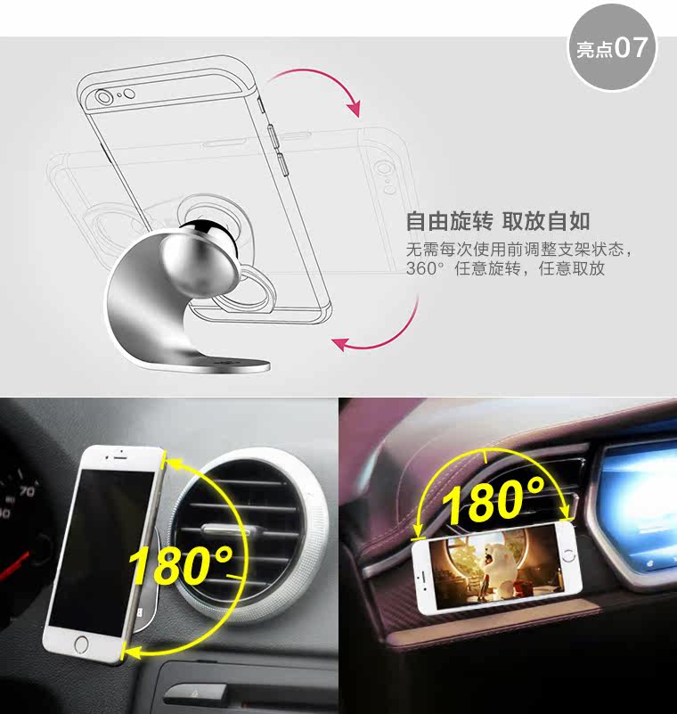 Support téléphone mobile - Ref 1357844 Image 15