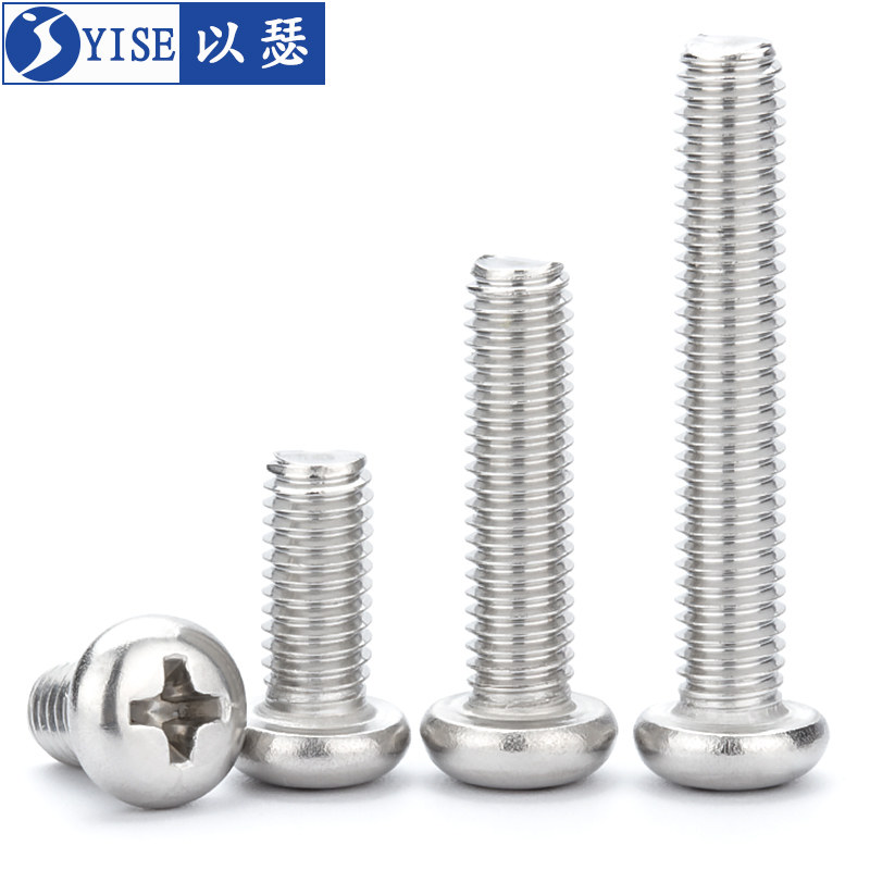 定位螺栓STBB4全解析：如何在众多规格中找到最适合你的那一款？