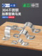 304 stainless steel thickened horse clamp u type snap tube clamp throat clamp water pipe clamp saddle clamp
