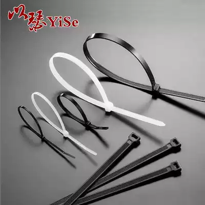 GT high and low temperature cold resistant nylon cable tie self-locking plastic cable tie winter anti-freeze binding large cable tie strong