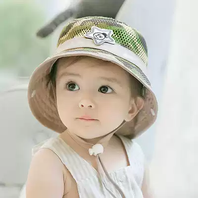 Baby hat sun hat summer children's sun hat male and female child tide thin cute baby sunscreen fisherman hat cute