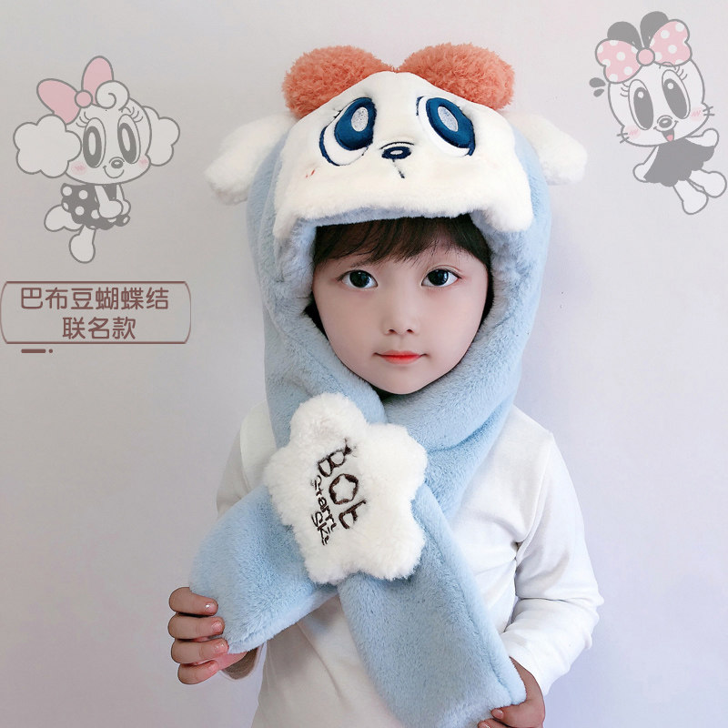 Children's hat girl winter cute super cute hat scarf scarf one autumn and winter baby hat Princess