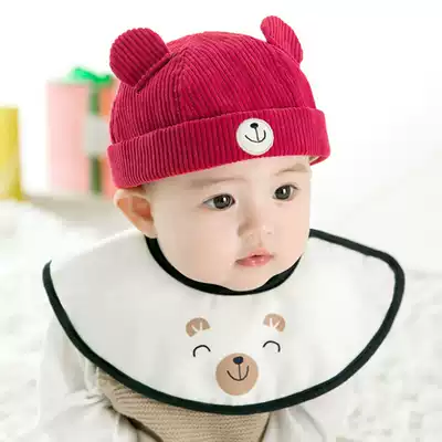 Baby hat spring thin men's tide spring and autumn baby hat girl fashion kid hat children's hat Korean version