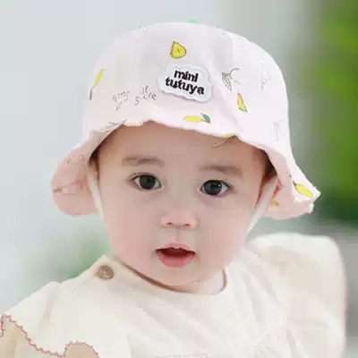 Baby hat spring and summer cotton sun sun hat fisherman hat men and women Korean baby sun hat summer thin cute