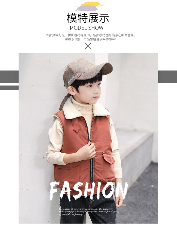 Áo vest bé trai 2018 thu đông mới bé cộng với áo trễ vai nhung bé trai vest trẻ em cotton vest phiên bản hàn quốc áo len ba lỗ cho bé