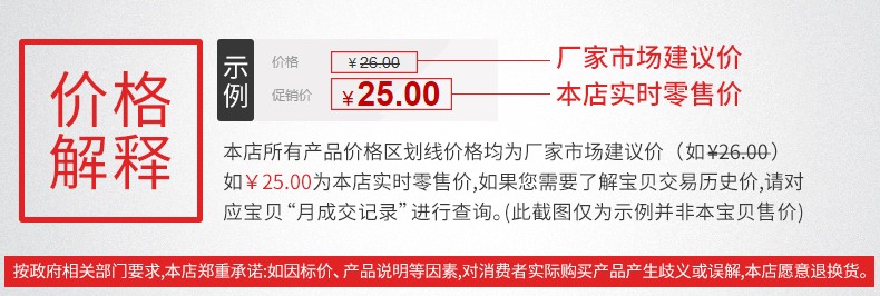 Support téléphone GSM XIQI - Ref 1358311 Image 15