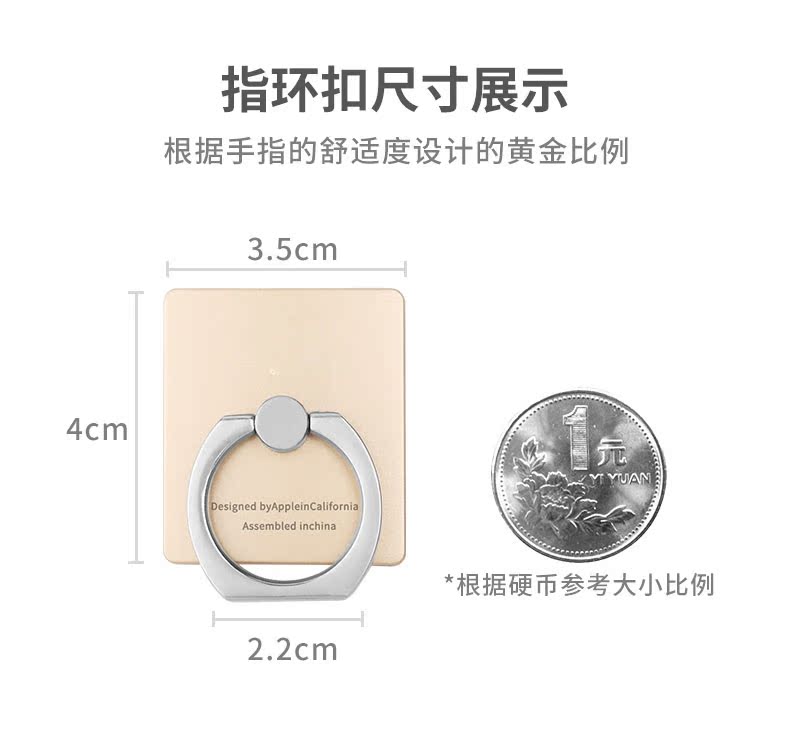 Support téléphone GSM XIQI - Ref 1358311 Image 12