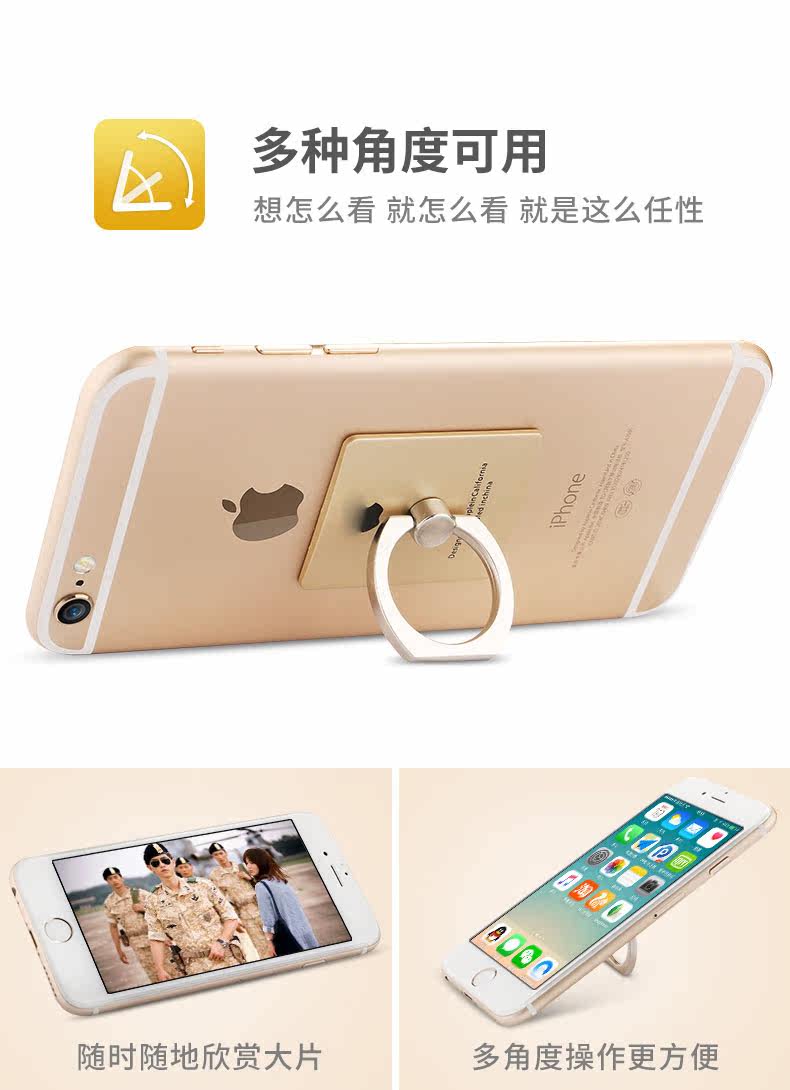 Support téléphone GSM XIQI - Ref 1358311 Image 7