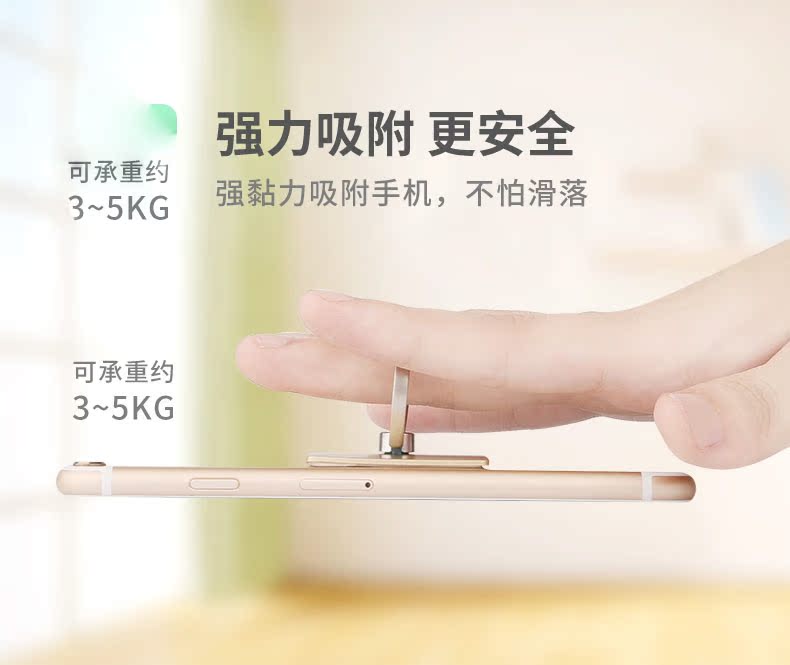 Support téléphone GSM XIQI - Ref 1358311 Image 8