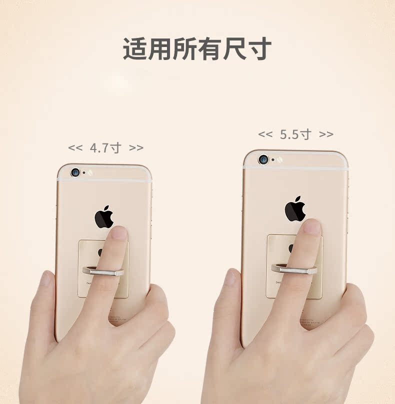 Support téléphone GSM XIQI - Ref 1358311 Image 10