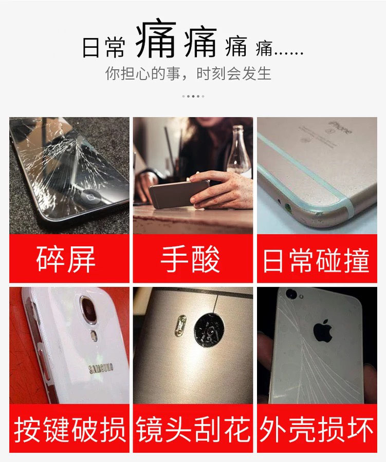Jinli m6plus vỏ điện thoại di động m6 silicon mềm bao gồm tất cả GN8003l bao gồm tất cả chống ngã nam nữ gioneegn8002s bảo vệ vỏ vàng phụ kiện vỏ m6puls