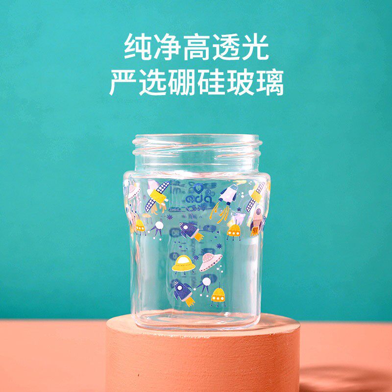 宽口径玻璃偏心奶嘴宝宝婴儿喝水杯真的能有效防胀气吗？