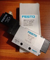 FESTO MEH-5 2-1 8-B 173127 MU-ME-1 8 32797
