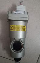 SMC NAM350-04 NAME350-04 AMF350-04 AME150-03