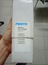 FESTO  DHPS-35-A   1254052  DHPS-25-A