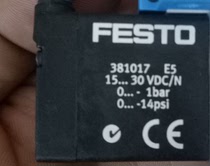 Festo 381017 381016