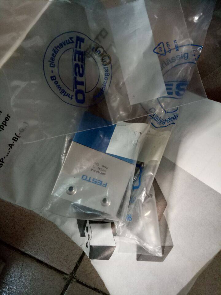 Spot sale Fears of the HGP-16-A-B 197545 DHPS-16-A DHPS-20-A