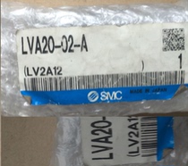  Spot sales SMC LVA20-02-A LVA20-01-A4 LVA21-02-A LVA21-01-A