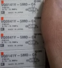  Spot sales VQ0841Y-5MO-C4 VVQ0000-10A-4 VQ0141-5M-C4 VQ0141Y