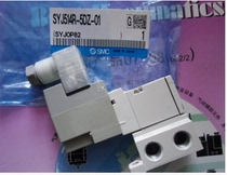 Spot sales SMC 10-SYJ514M-5DZ-01 SYJ5140-5LOZ VJ5140